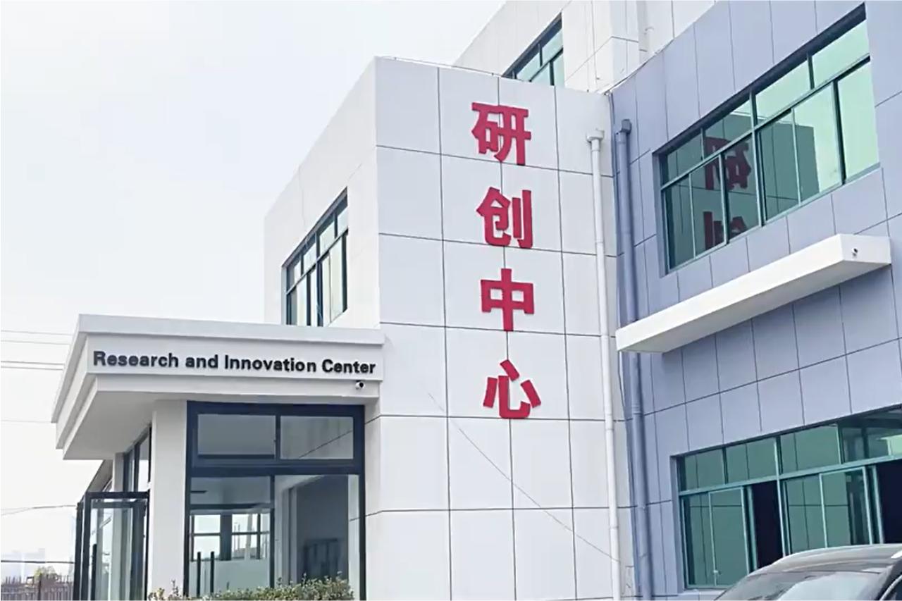 Research Centre