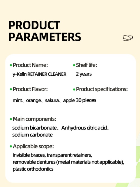 Retainer Cleaner Tablets Product Information