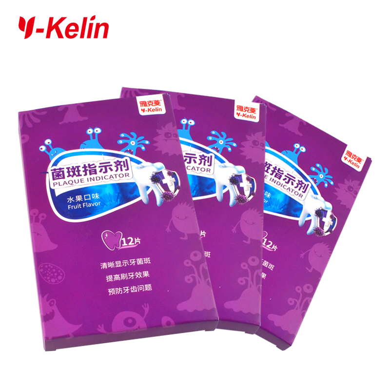 Plaque Disclosing Tablets (2)