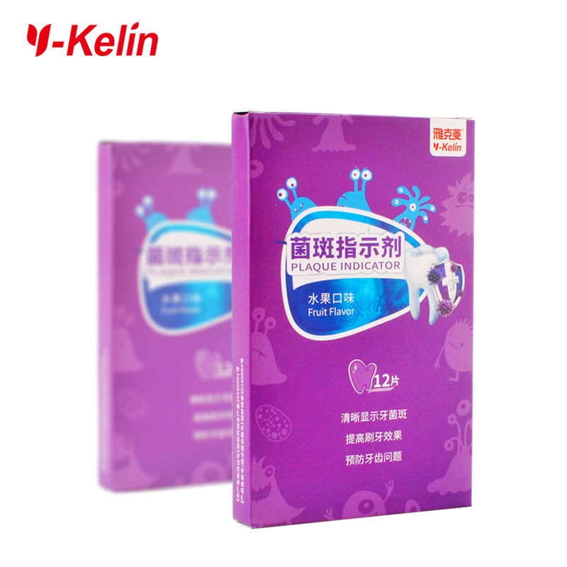 Plaque Disclosing Tablets (3)
