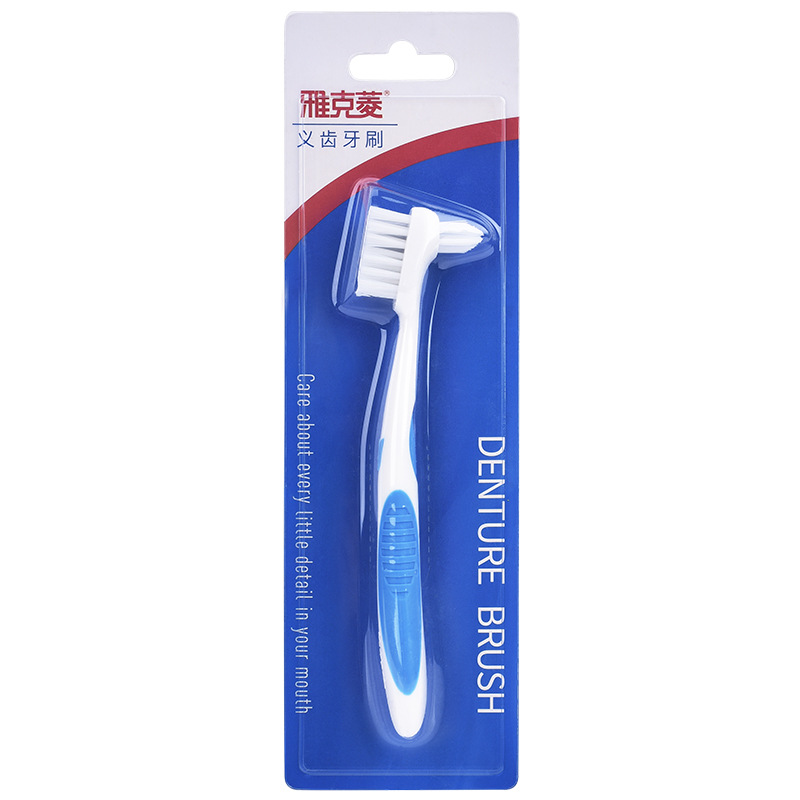 Denture Cleaning Brush