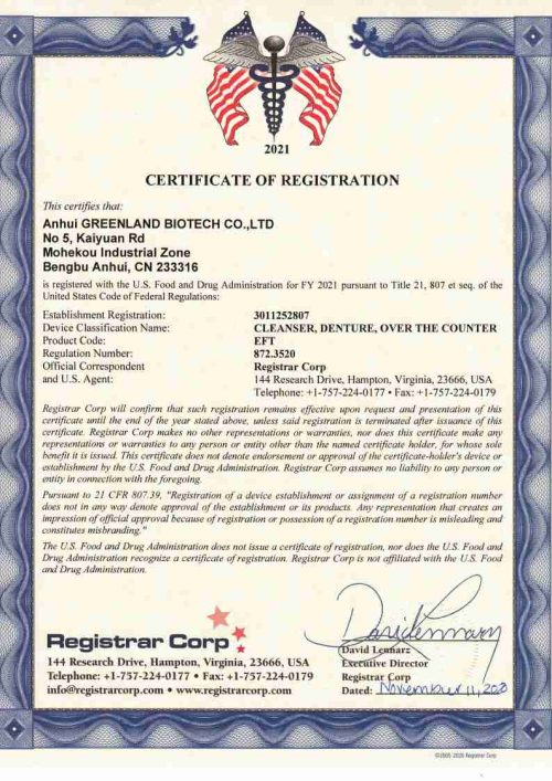 Certificate D225883 FDA